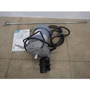 中古 SATAKE 可搬型かくはん機 ミキサー A610-0.1AS 100V50Hz 新でん