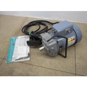 中古 SATAKE 可搬型かくはん機 ミキサー A610-0.1AS 100V50Hz 新でん