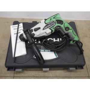 中古 日立工機(HiKOKI) 18mmロータリーハンマドリル DH18PB 新でん