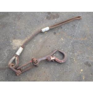 中古 スーパーツール スーパーロックフック SLH3 ワイヤー長約900mm 太さφ20mm 新でん