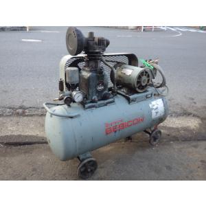 中古 日立工機(HiKOKI) 1馬力エアーコンプレッサー 0.75P-9.5V5 満タン3分30秒...