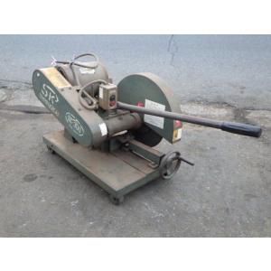 中古 昭和機械 高速切断機 高速カッター SK-300 三相200V 新でん