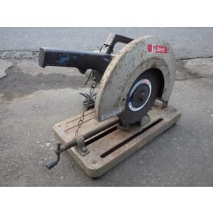 中古 リョービ/京セラ 305mm高速切断機 C-307 新でん