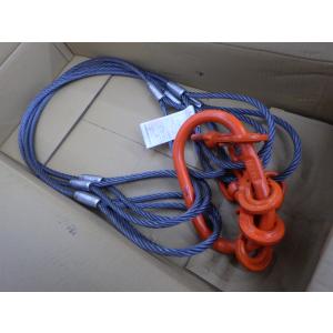 中古美品 ４点吊り 4t ワイヤーフック スイベルフック φ12mm 1.5m 新でん
