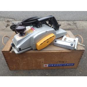 中古 マキタ makita 136mm 2スピードカンナ 1804K 新でん