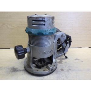 中古 マキタ makita 電動ルーター 3600 新でん