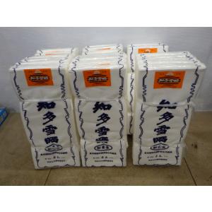 長期保管品 知多雪晒 50反セット 新東壹 9.2m 50枚 新でん