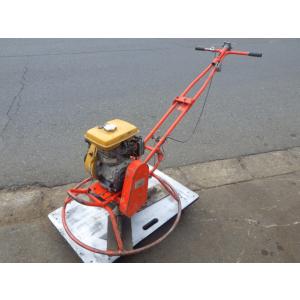 中古 キクチ トロウェル 土間仕上 KU-75 プロペラ 回転鏝 新でん