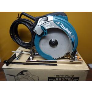数回使用美品 マキタ makita 165mmマルノコ 5637BA 新でん