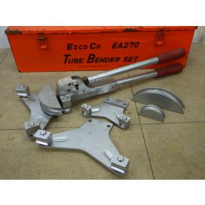 中古 エスコ チューブベンダー EA270 新でん