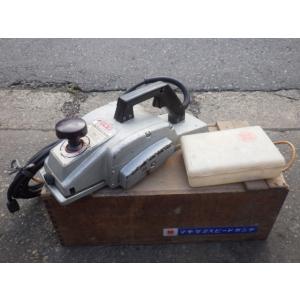 中古 マキタ makita 136mm2スピード電動カンナ 1804N 新でん