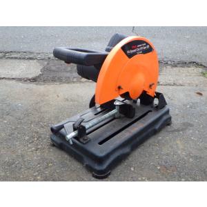 中古 三共コーポレーション 305mm高速カッター THC-305B 新でん
