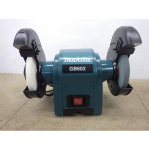 中古美品 マキタ makita 150mm卓上グラインダ GB602 新でん