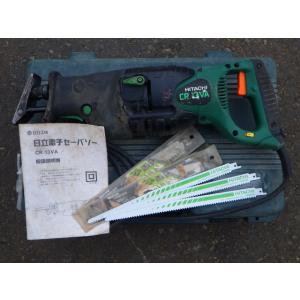 中古 日立工機(HiKOKI) 130mm電子セーバーソー CR13VA 新でん
