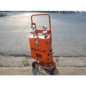 中古 カミマル ガス運搬車 KSパンダ ボンベ無し 新でん