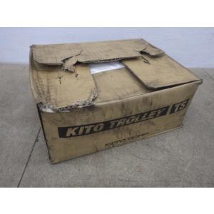 未使用 KITO 1tonトロリー  プレーントロリ TSP010 適合レール幅75・100・125...