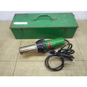中古 LEISTER 熱風溶接機 新でん