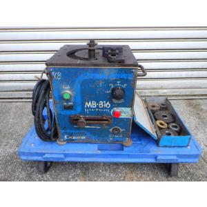 中古 オグラ Ogura 可搬用鉄筋曲げ機 バーベンダー MB-816 新でん