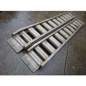 中古 日軽 2.5t/組 アルミブリッジ 2本セット PXF25-300-32 全長3m×有効幅32...