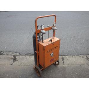 中古 カミマル KS運搬車 ガス台車 KSランラン ジャンク扱い