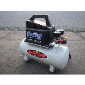中古 パオック ミニオイルレスコンプレッサー MD-0308 新でん