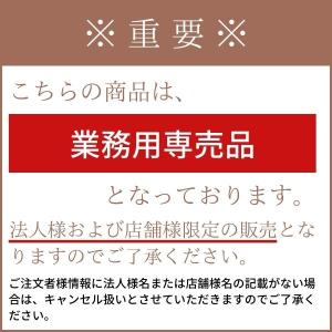 業務用 コーンペースト 1Kg 冷凍 とうもろ...の詳細画像2