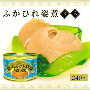 ツバメの巣 燕窩 頂上龍牙官燕桟 半斤（約300g業務用） : 中国貿易公司