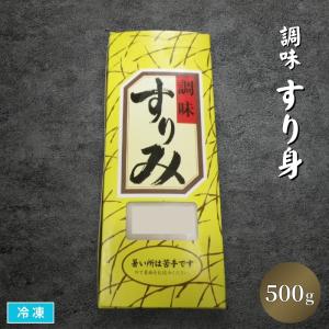 徳用 柏もち 20個入 冷凍 かしわ餅 : エムフーズ - 通販 - Yahoo