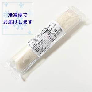 カダイフ 500g(250gx2パック) 冷凍...の詳細画像5