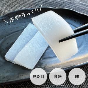 まるで魚シリーズ まるでイカ 230g 冷凍 ...の詳細画像3