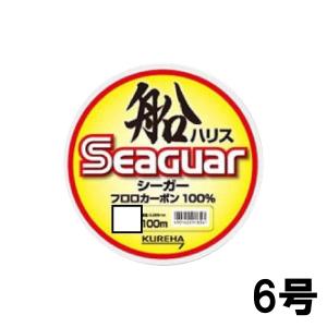 Seaguar（シーガー） ハリス 2号 クレハ フロロカーボン ハリス 船