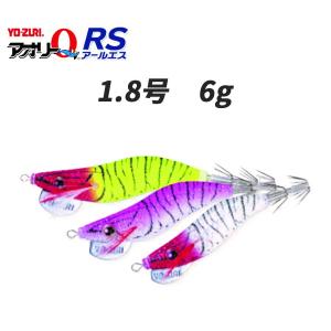 エムジーフィッシング
