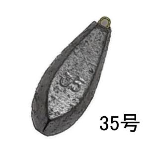 平型胴突おもり 120号 5個入 鉛 関門工業 オモリ 錘 オモリ120号 釣り