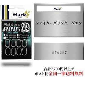 YAMASHITA（ヤマシタ） エギ エギストッカー 釣具小物入れ エギ