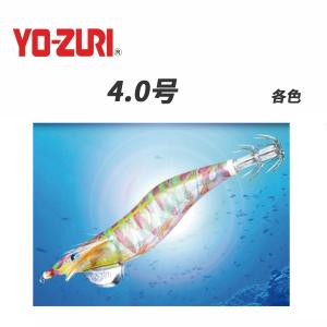DUEL（デュエル） 【現品限り】 エギ EQ エギ オリジナル 3.5号 6.KVRP