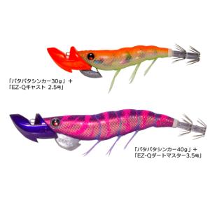 DUEL パタパタシンカー 30g A1728...の詳細画像2