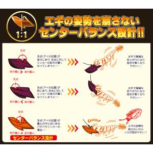 DUEL パタパタシンカー 30g A1728...の詳細画像3