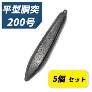 アルファタックル カイジン（海人） アカムツ225 : 松本釣具店Yahoo