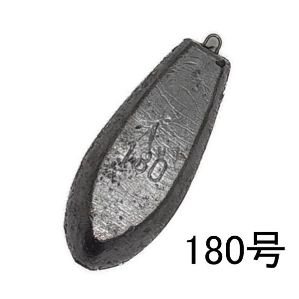 (バラ)六角おもり 180号 1個 バラ 小田原型 オモリ 鉛 関門工業 カンモン 錘