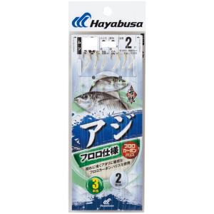 サビキ 仕掛け ハヤブサ SE333 海戦アジ...の詳細画像1