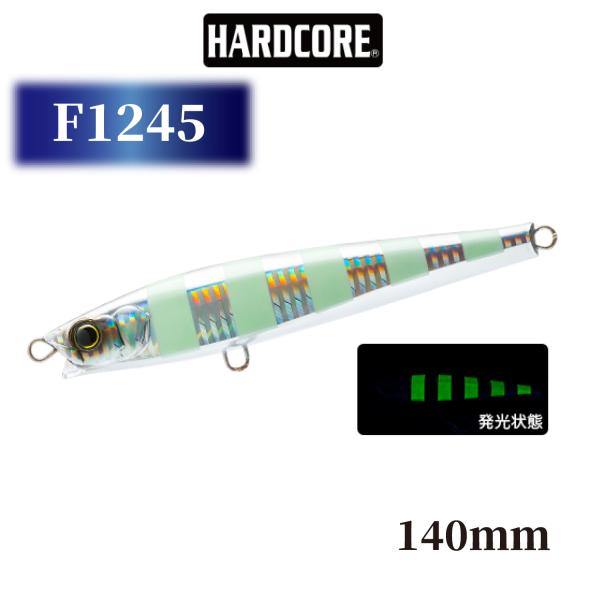 (新商品) 追加サイズ HARDCORE モンスターショット S 140 100g F1245 14...