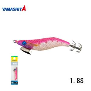 新品　ナオリーレンジハンター1.8号ベーシック　新色・限定色含む12本セット YAMASHITA（ヤマシタ） YAMASHITA NAORY レンジハンター ベーシック