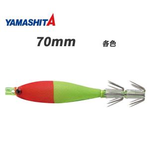 ダイワ エメラルダス イカメタルスッテTG 20号 (イカメタル スッテ 鉛