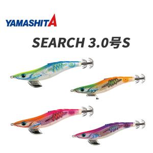 カラーおまかせ4個セット) ヤマシタ エギ王LIVE ノーマル