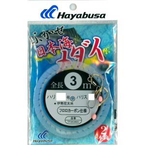 山豊テグス(YAMATOYO) フロロフラッシュレイズ 150m : フィッシング