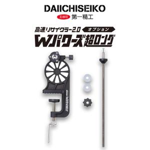 DAIWA（ダイワ） プロバイザー ドライシャツ DE-78008 ライトグレー L