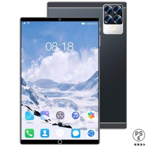 タブレット PC 最新 10.1インチ Android 12.0 Wi-Fiモデル 通話対応 1920*1200IPS液晶 simフリー GMS認証 軽量 在宅勤務 ネット授業 人気 おすすめ