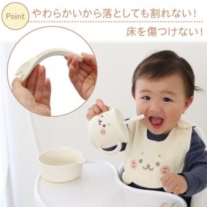 ベビー食器セット シリコン しろたん 箱入り ...の詳細画像3