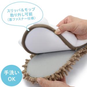 セールSALE モップスリッパ しろたん お掃...の詳細画像3