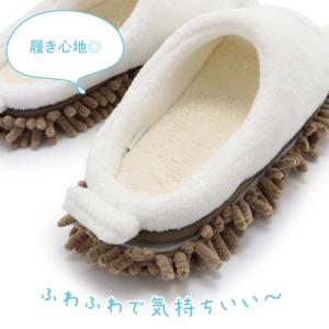 セールSALE モップスリッパ しろたん お掃...の詳細画像5